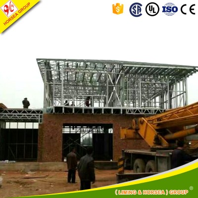 Waimaotong hot explosion k economical type prefabricated warehouse prices modern houses and villas